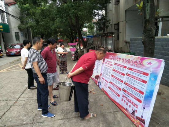 ΢��ͼƬ_201809201539332