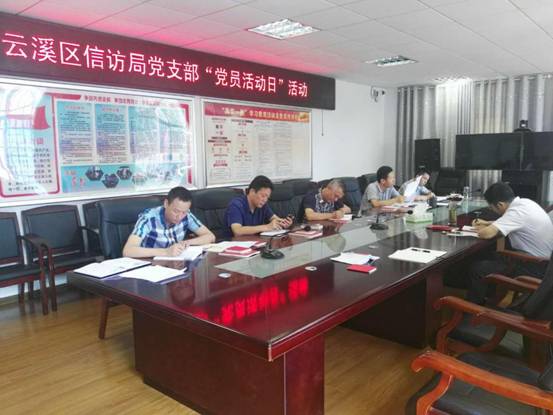 mmexport1536894890333