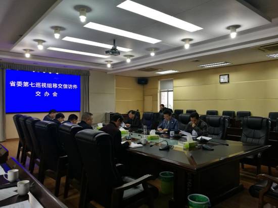 773771f23d2b7931352e51210973d50