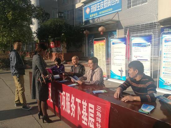 823926c350e0d884fff96eb34cdab50