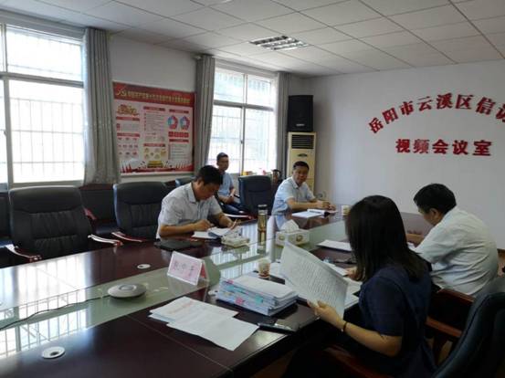 mmexport1558571872016