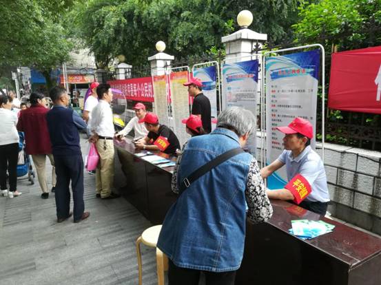 QQͼƬ20180601151803