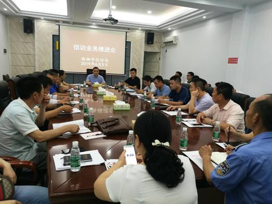 IMG_20190605_150311_wpsͼƬ