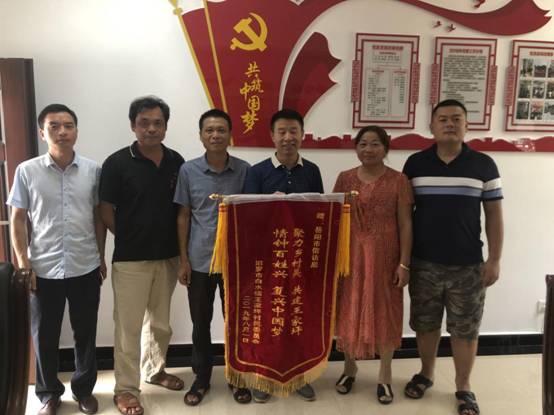 ΢��ͼƬ_20190911162408